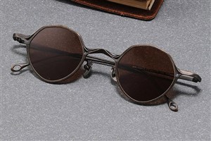 Katsuo Unisex Güneş Gözlüğü C2