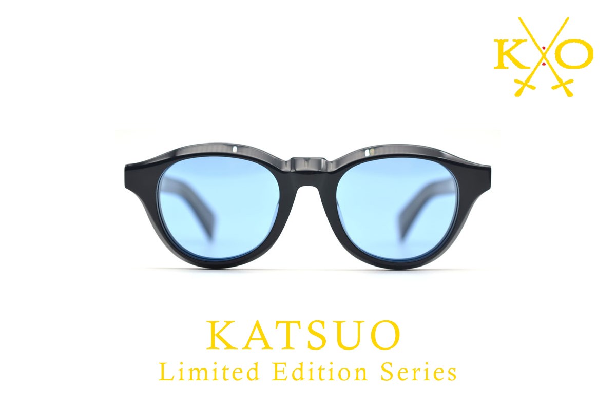 Katsuo L.E. Unisex Güneş Gözlüğü C1