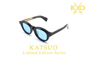 Katsuo L.E. Unisex Güneş Gözlüğü