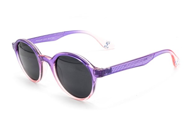 Picco PS2141 Çocuk Güneş Gözlüğü