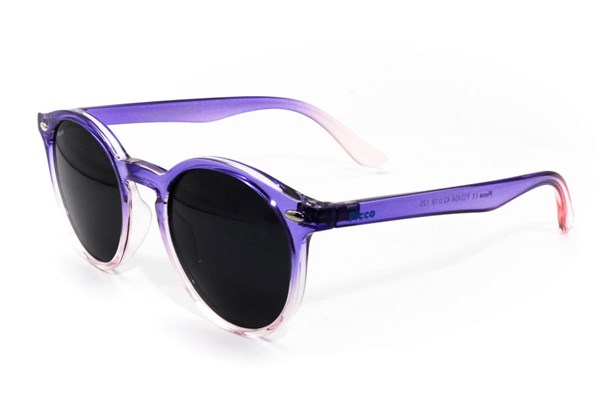 Picco PS2404 Çocuk Güneş Gözlüğü