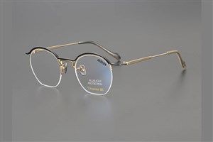 Qazal Unisex Güneş Gözlüğü C2-Bluecut