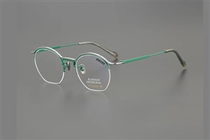 Qazal Unisex Güneş Gözlüğü