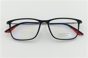 Dodo Mavi Işık Koruyucu Gözlük