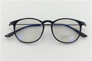 Dodo Mavi Işık Koruyucu Gözlük 2000