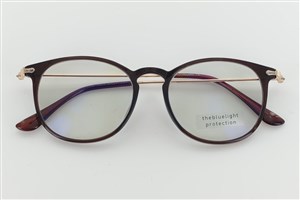 Dodo Mavi Işık Koruyucu Gözlük 5434