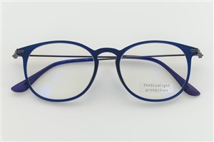 Dodo Mavi Işık Koruyucu Gözlük