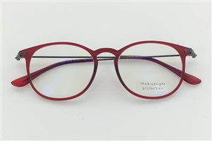 Dodo Mavi Işık Koruyucu Gözlük