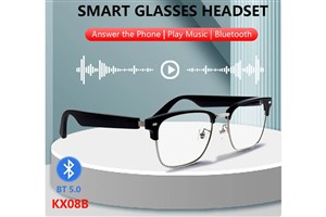 Smart Eyewear Blueligt Gözlük
